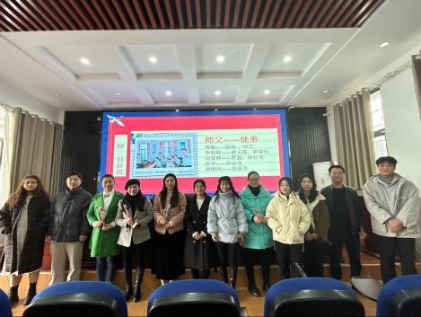 2023年邵陽縣白倉鎮(zhèn)中小學(xué)教師信息技術(shù)提升工程2.0項目培訓(xùn)— 《數(shù)字新時代 智慧新教育》