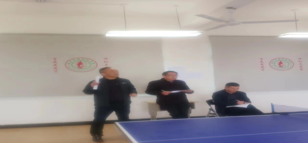 塘田市鎮(zhèn)中心學(xué)校2023年教職工乒乓球比賽圓滿結(jié)束