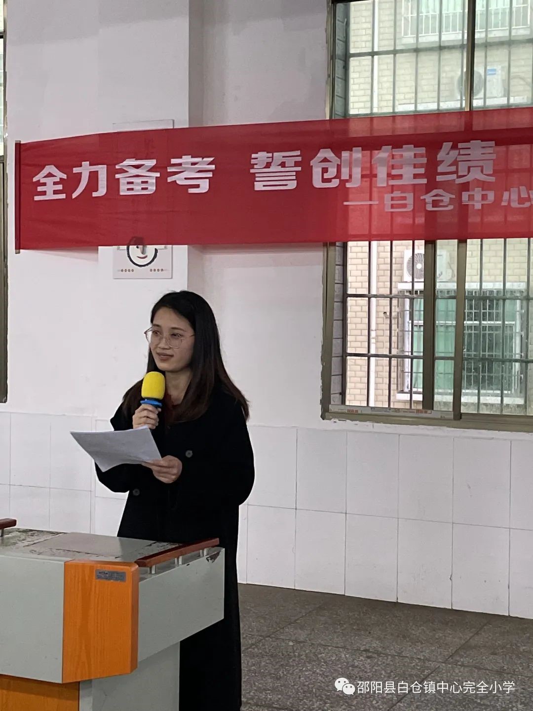 “乘風破浪 直擊長空”