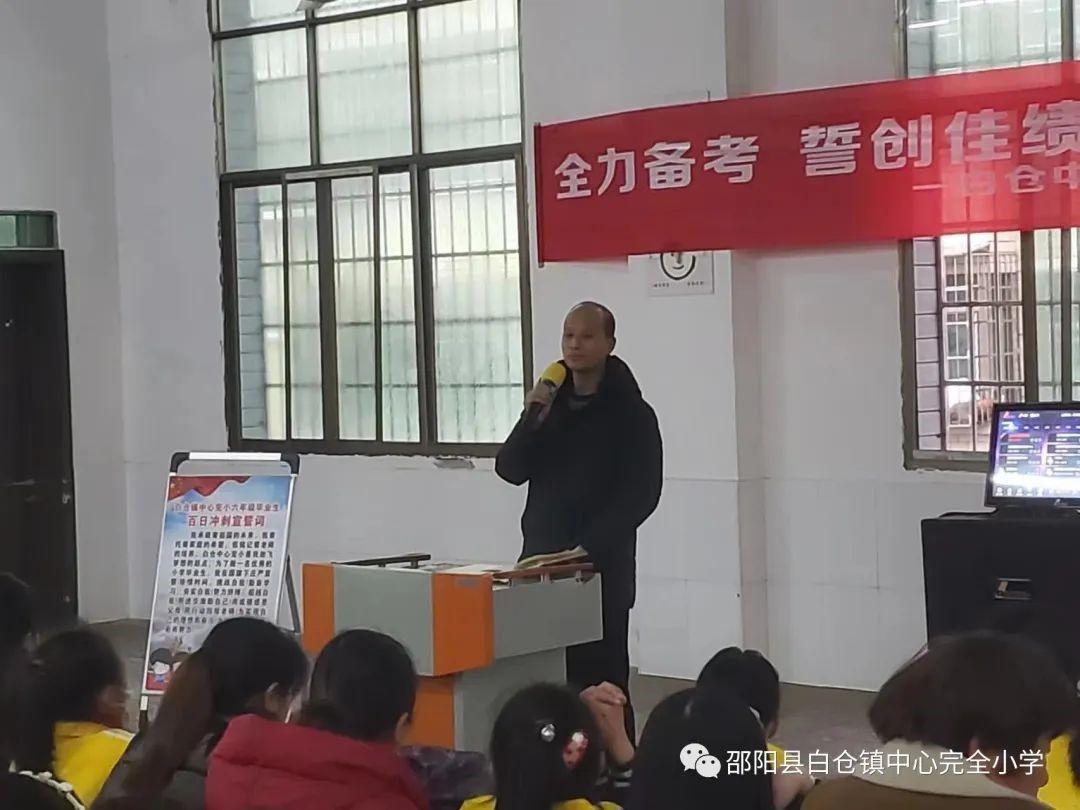 “乘風破浪 直擊長空”