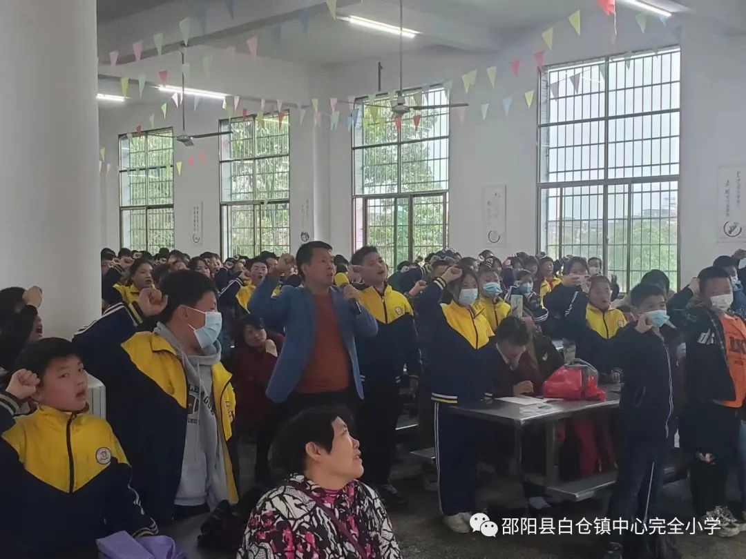 “乘風破浪 直擊長空”