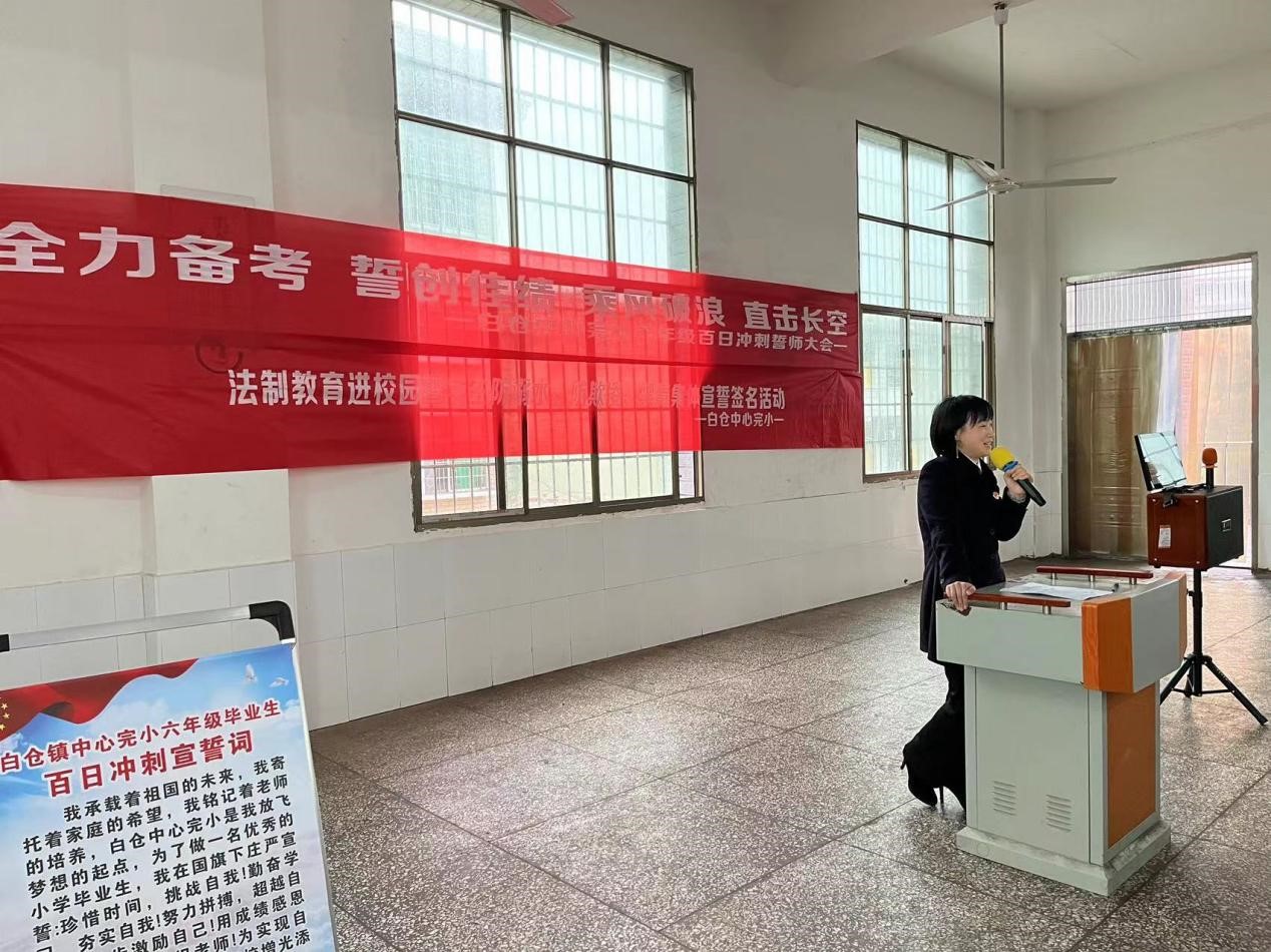 利劍護蕾，安全護航