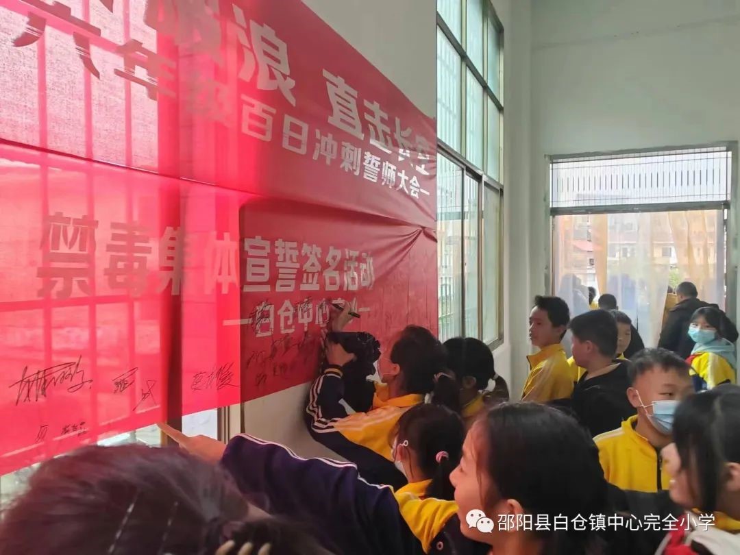 利劍護蕾，安全護航