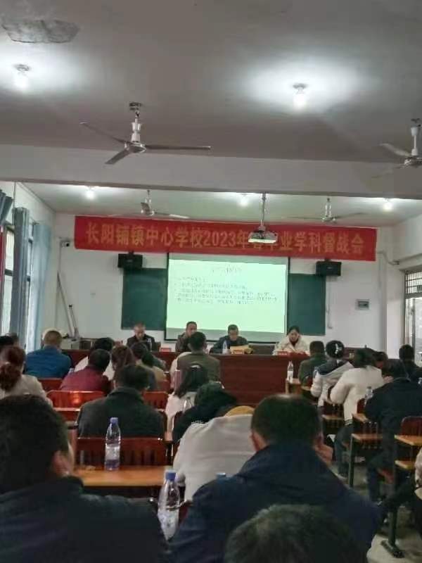 凝心聚力，砥礪前行