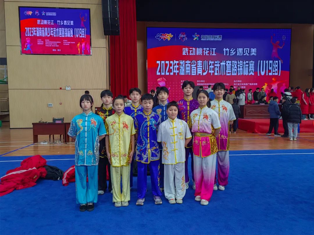 喜報！熱烈祝賀大祥一中武術(shù)隊喜獲佳績！