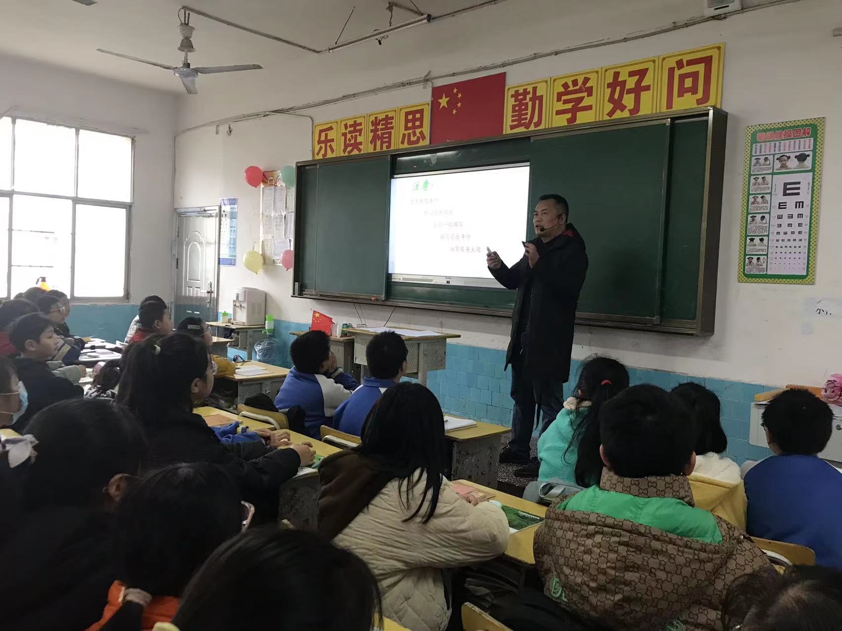 教出美感，學(xué)出文采