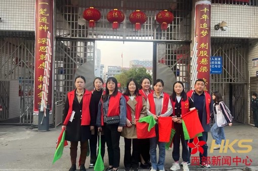 邵東市城區(qū)第三初級(jí)中學(xué)舉行“學(xué)雷鋒”系列活動(dòng)