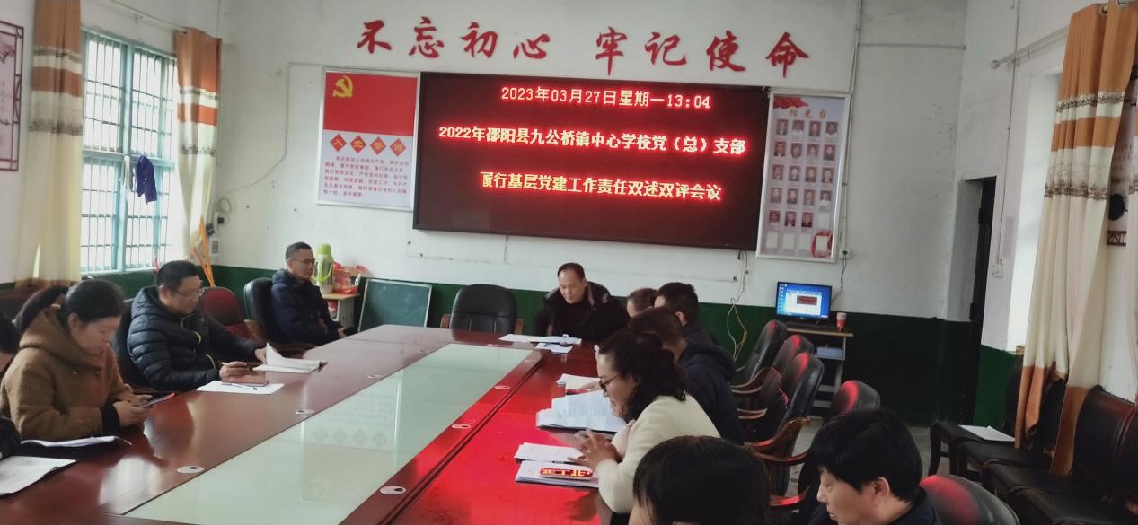 初心永存，使命必行