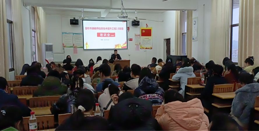 思行并進，技術(shù)賦能