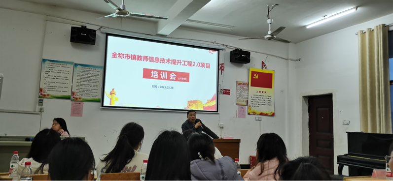 思行并進，技術(shù)賦能