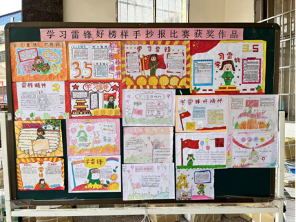 不忘初心學雷鋒，牢記使命見行動