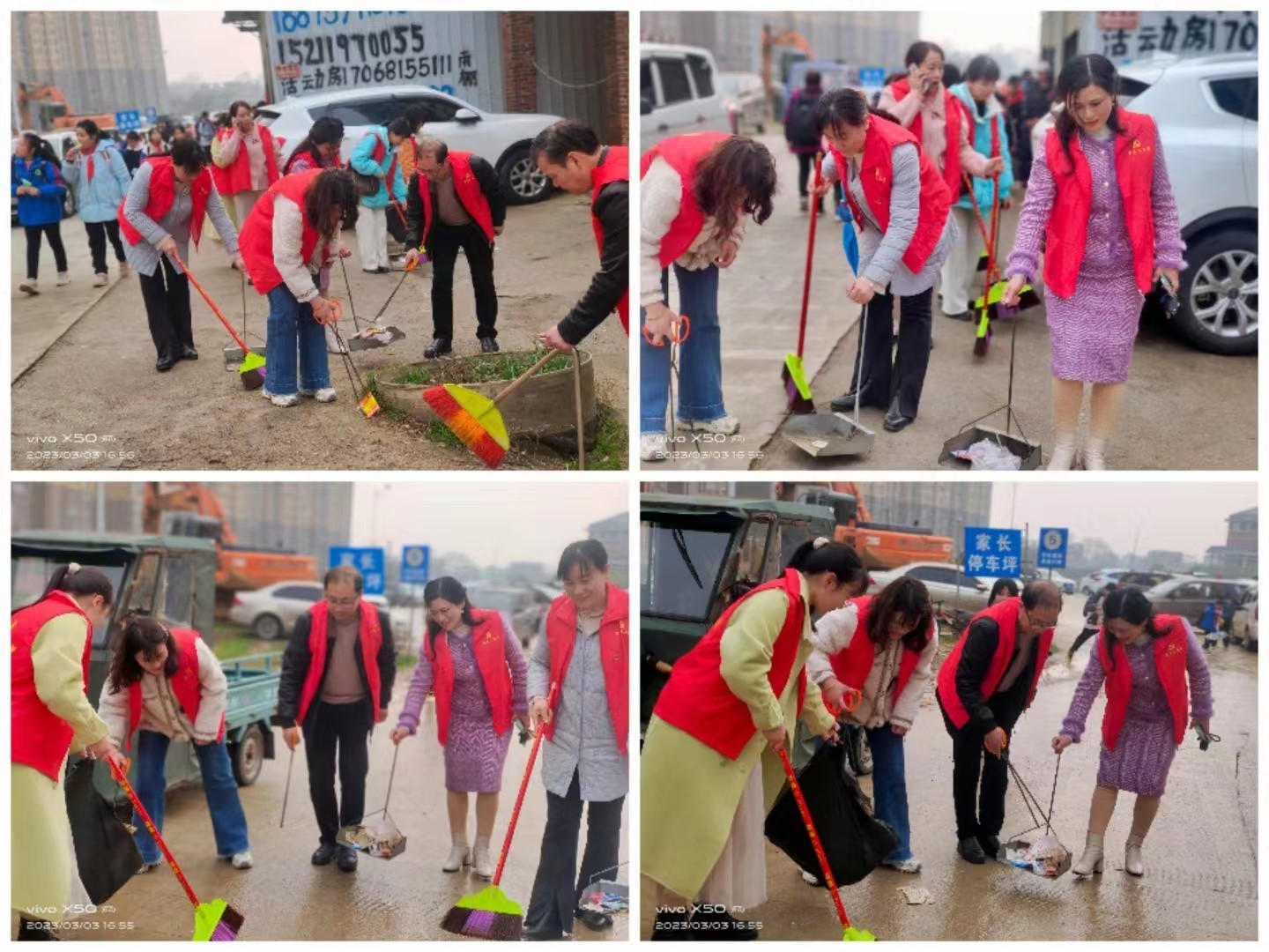 相約春天，讓雷鋒精神在六小閃光