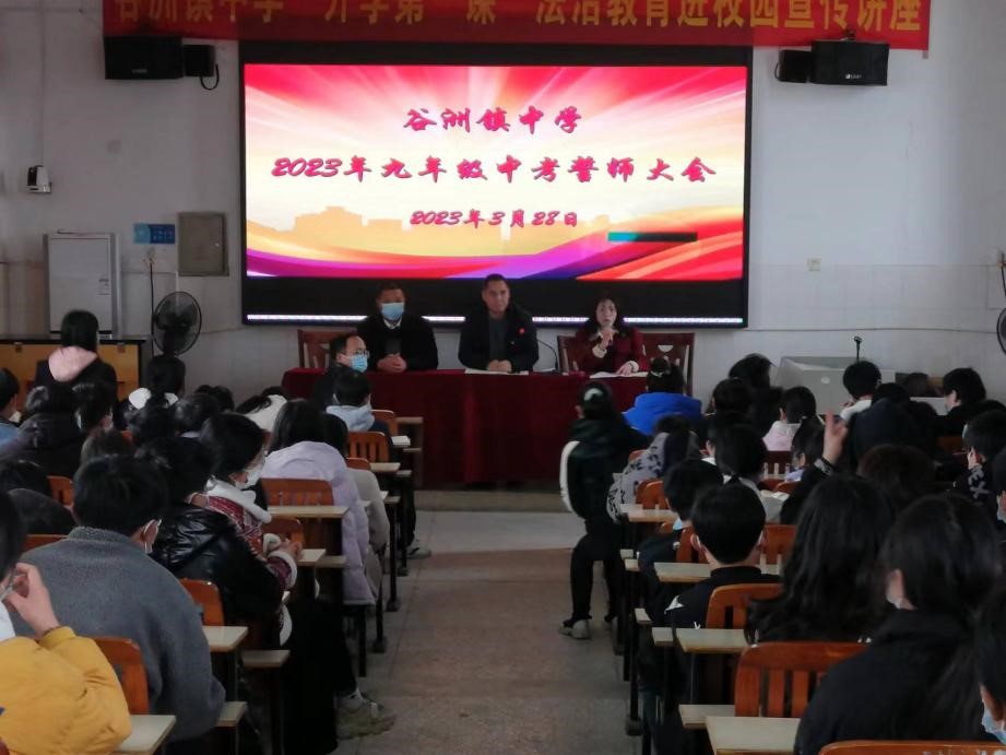 百舸爭(zhēng)流千帆競(jìng) 長(zhǎng)風(fēng)破浪正當(dāng)時(shí)