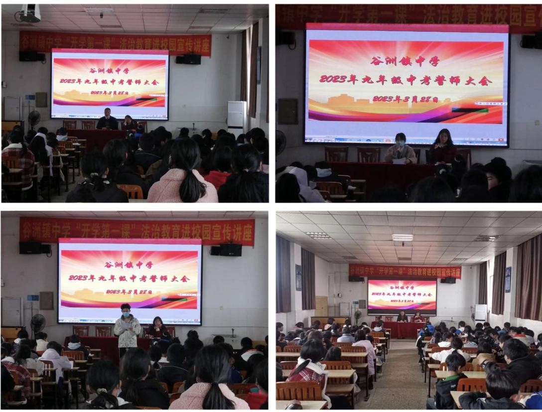 百舸爭(zhēng)流千帆競(jìng) 長(zhǎng)風(fēng)破浪正當(dāng)時(shí)