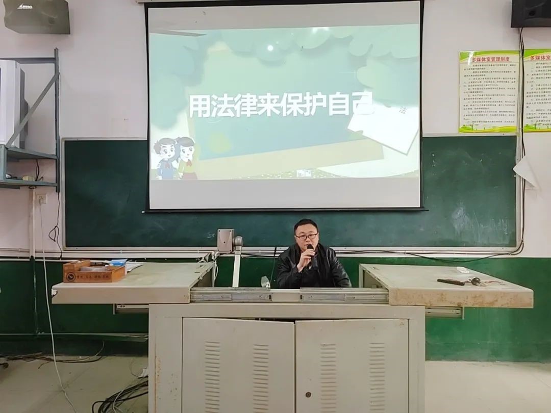 法治宣講進(jìn)校園 筑牢校園安全墻
