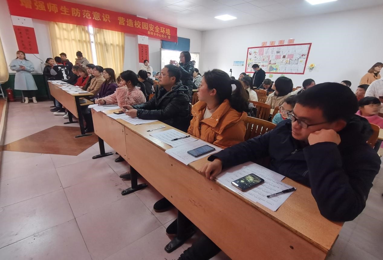 蔡橋鄉(xiāng)中心完小舉行“童心向黨,爭做新時代好少年”演講比賽