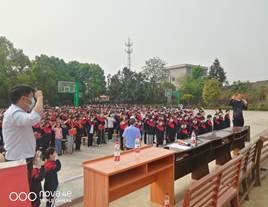 珍愛生命 預防溺水 平安成長——橫溪中學召開防溺水安全教育誓師大會