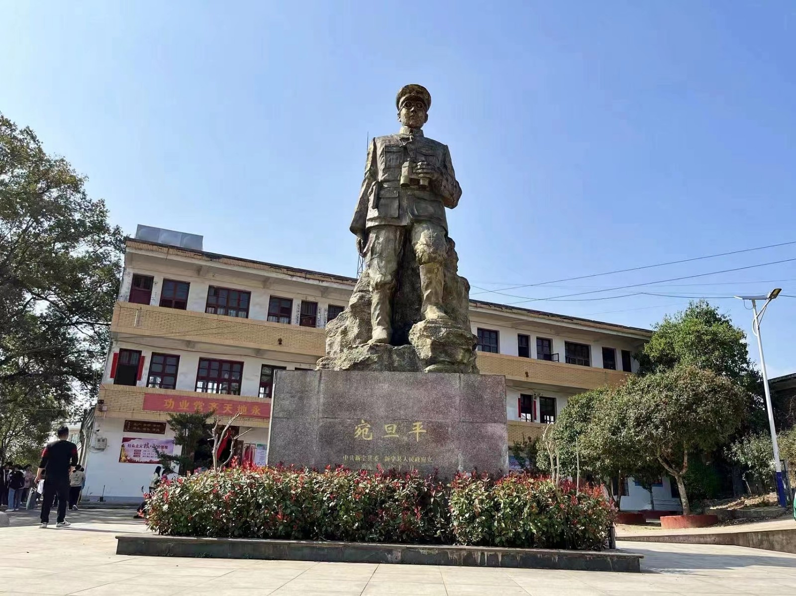 傳承英烈精神 銘記英烈事跡