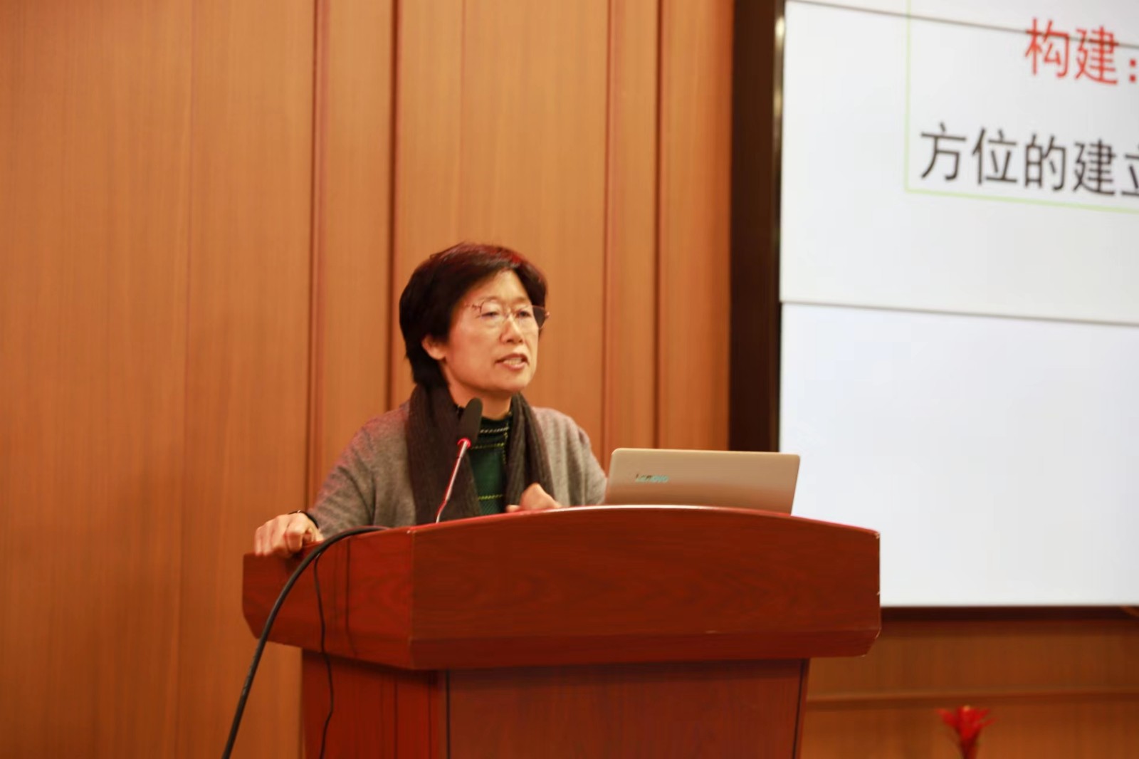 城區(qū)二小開(kāi)展課外閱讀主題教研