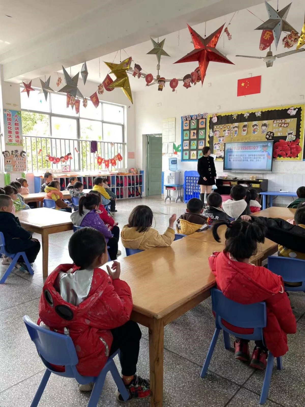 預防欺凌，保護自己