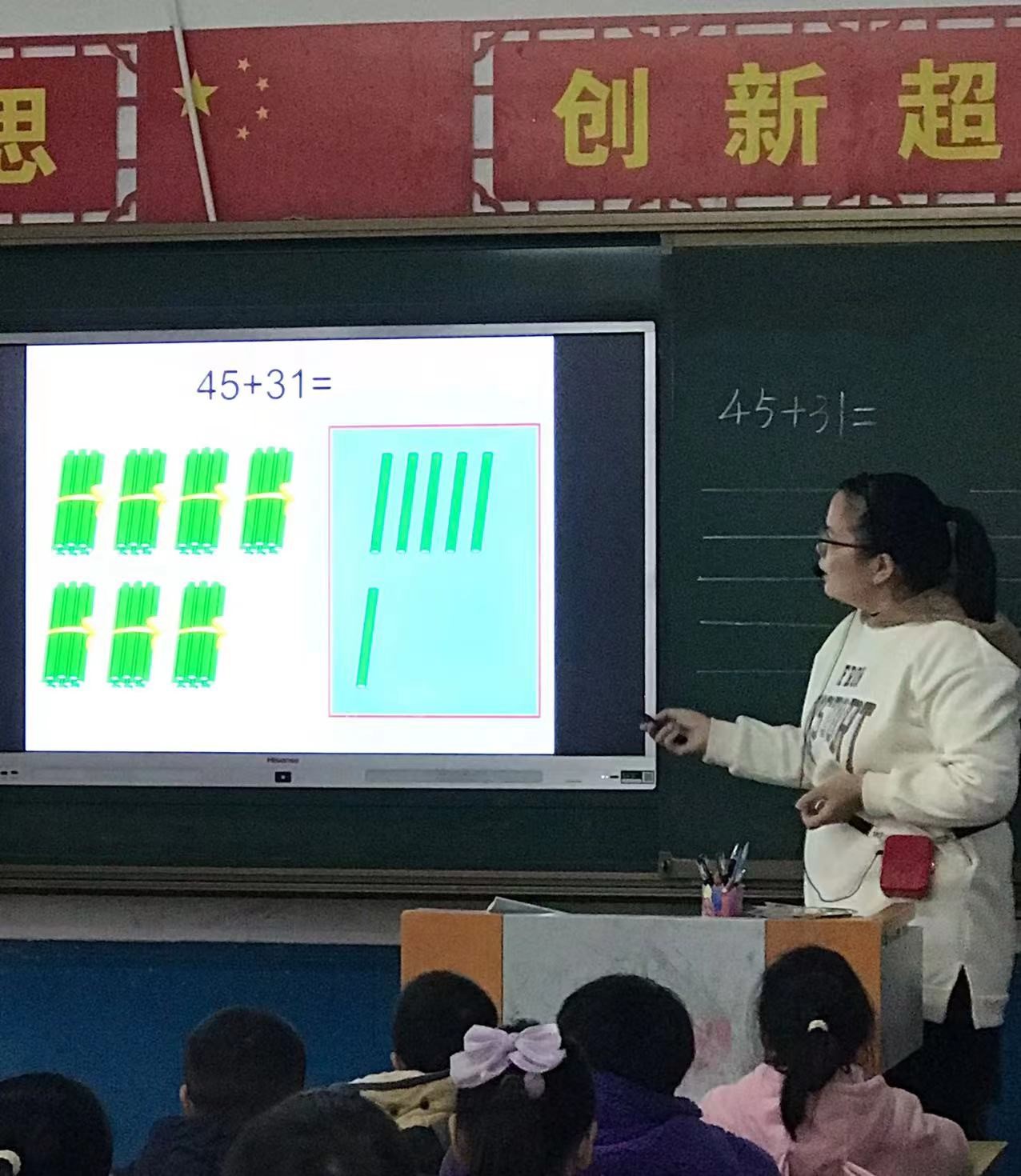 以研助教促成長 主題研修展鋒芒