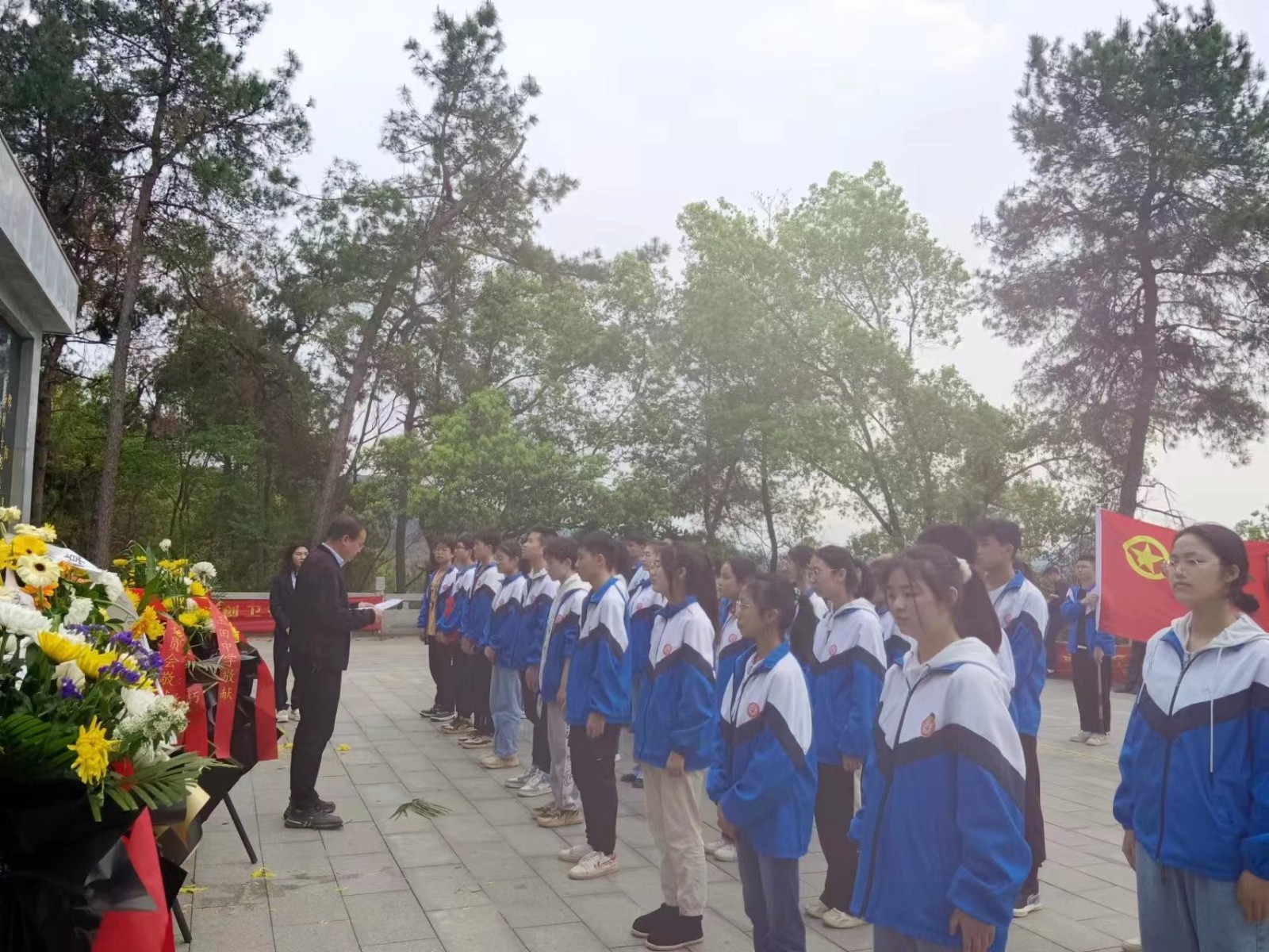 緬懷革命先烈，傳承紅色基因