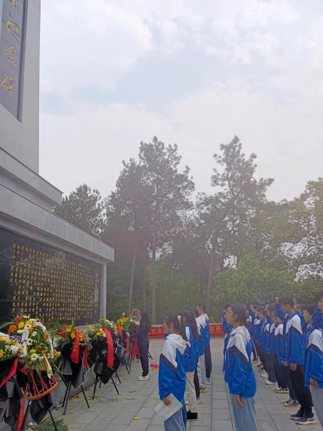 緬懷革命先烈，傳承紅色基因