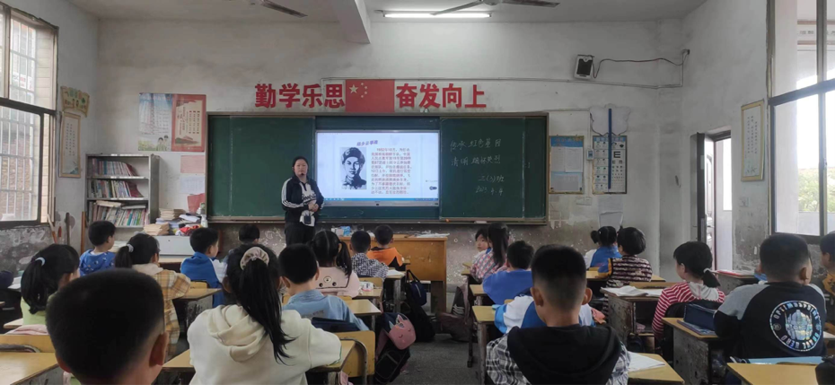 緬懷革命先烈，賡續(xù)紅色血脈