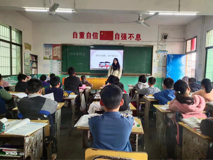 預(yù)防性侵，護(hù)蕾成長(zhǎng)