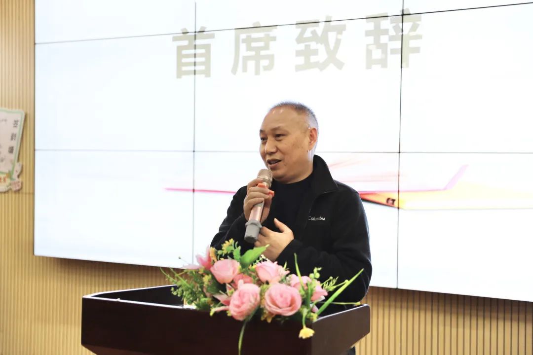 名校長(zhǎng)工作室 | “半畝方塘”讀書會(huì)啟動(dòng)儀式圓滿舉行