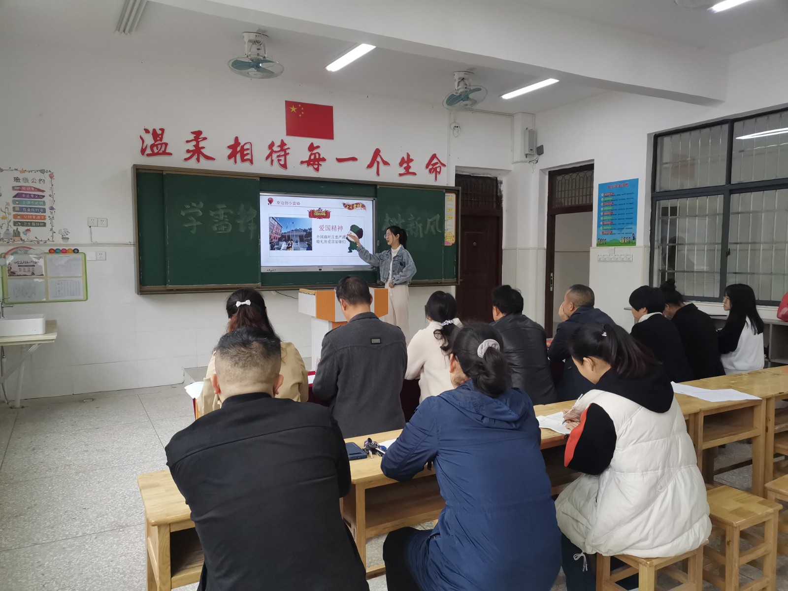 教學(xué)比武競(jìng)風(fēng)采，以賽促教共成長(zhǎng)