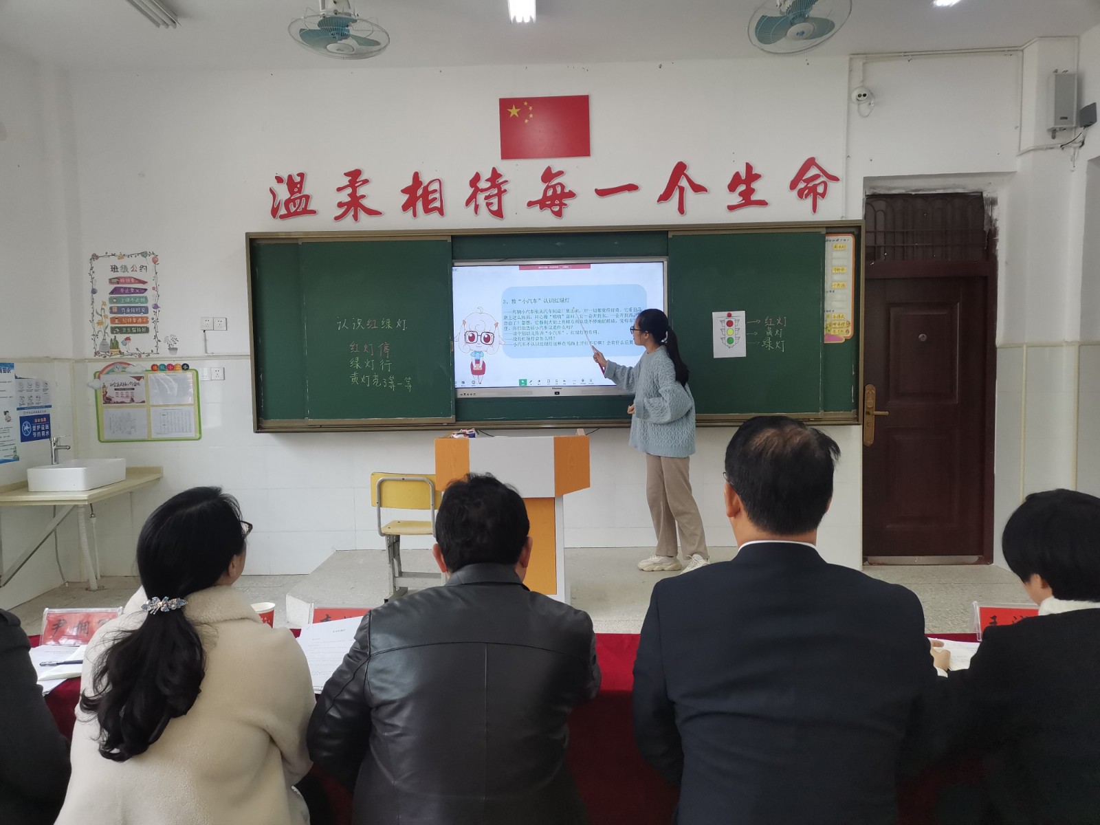 教學(xué)比武競(jìng)風(fēng)采，以賽促教共成長(zhǎng)