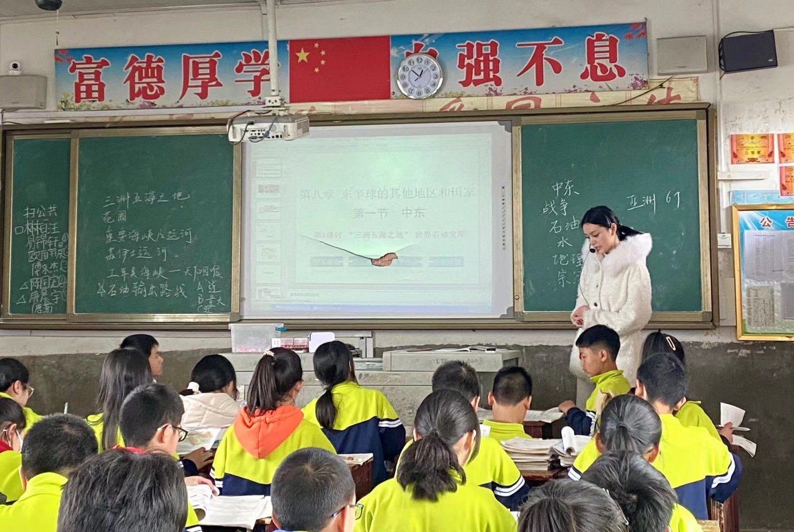 優(yōu)質(zhì)展示顯風(fēng)采，精心研磨促成長