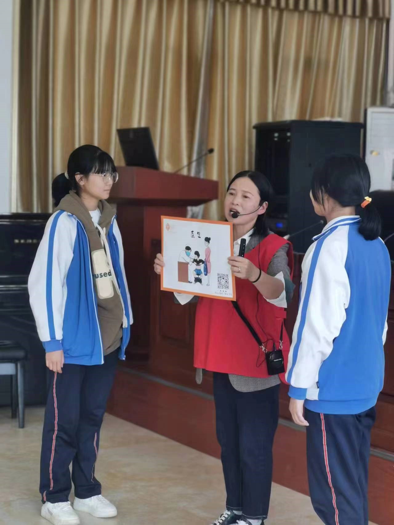 愛心護蕾，護航成長