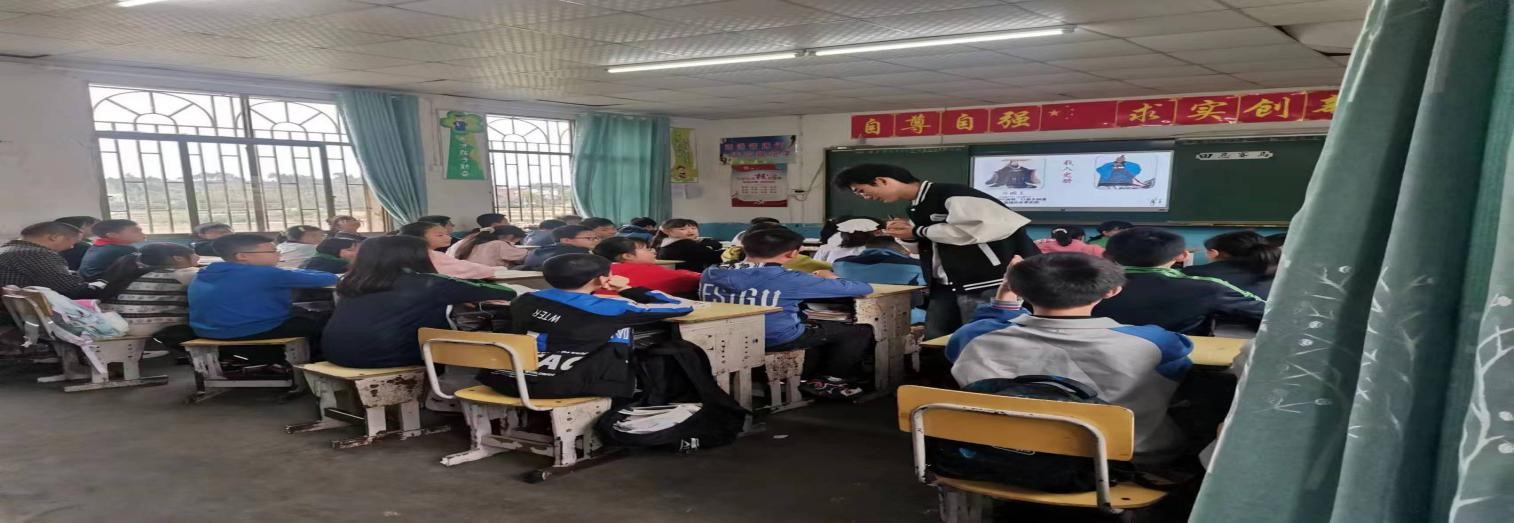 五峰鋪鎮(zhèn)中心完小舉行實(shí)習(xí)教師教學(xué)技能比賽