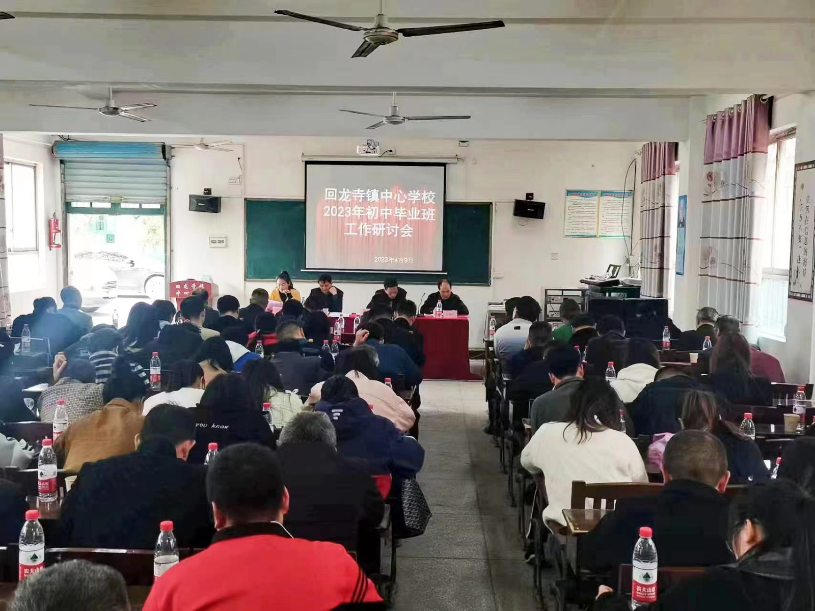 精準(zhǔn)分析有效發(fā)力  踔厲奮發(fā)再創(chuàng)新高