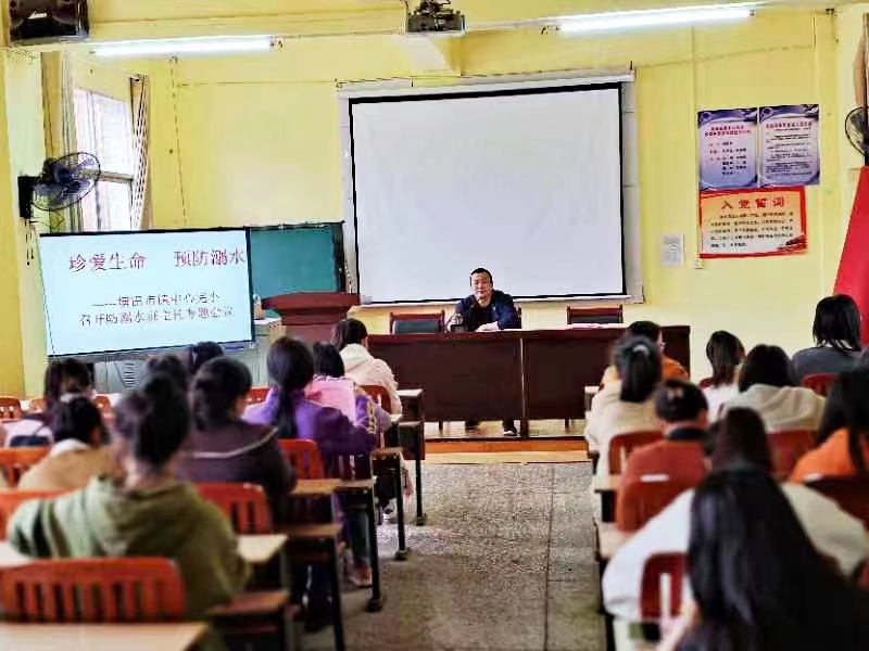 塘田市鎮(zhèn)中心完全小學(xué)召開(kāi)防溺水班主任專題會(huì)議