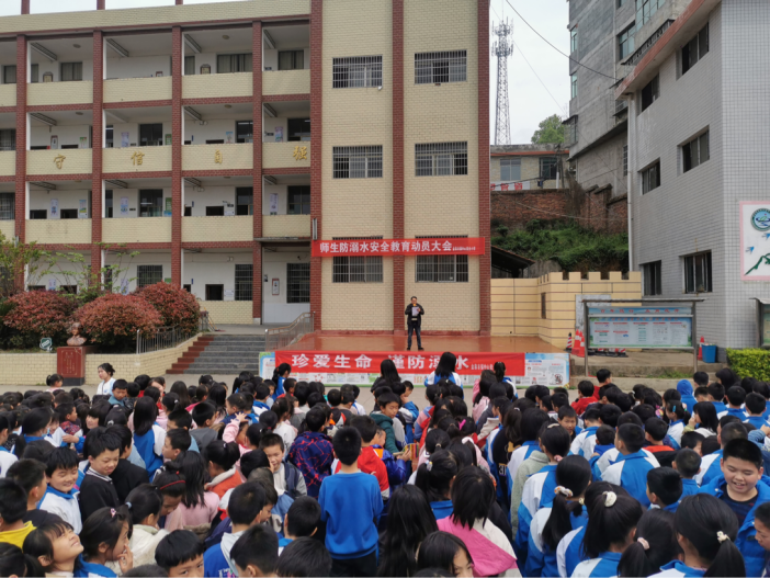 珍愛生命，謹(jǐn)防溺水