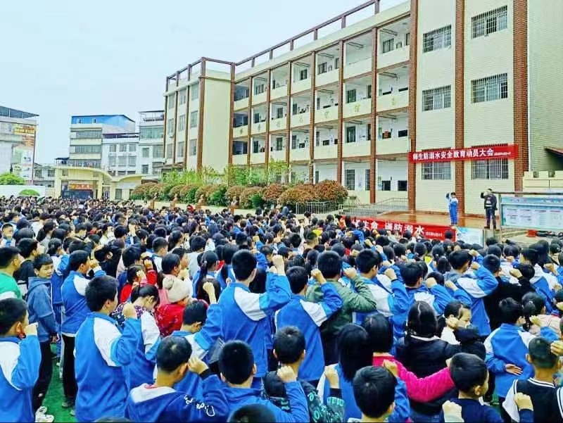 珍愛生命，謹(jǐn)防溺水