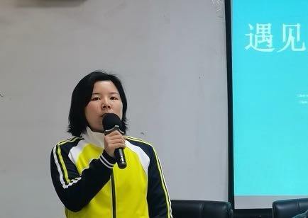 “幼小銜接 我們在行動”