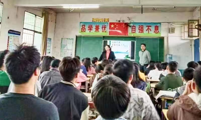 沖刺中考，青春無悔