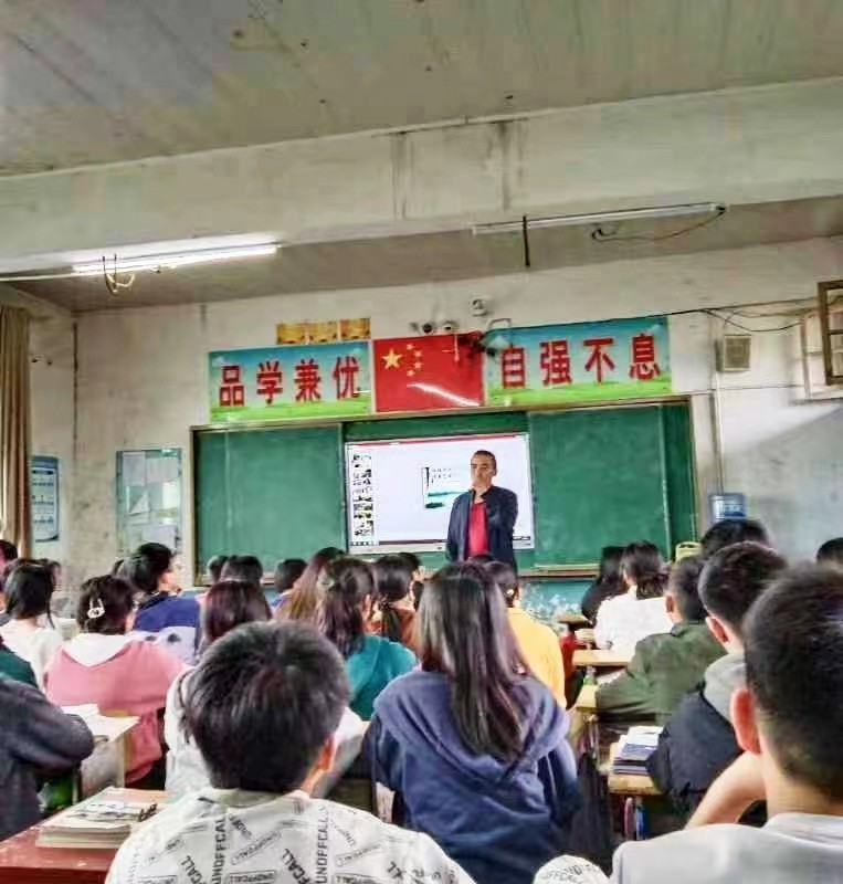 沖刺中考，青春無悔