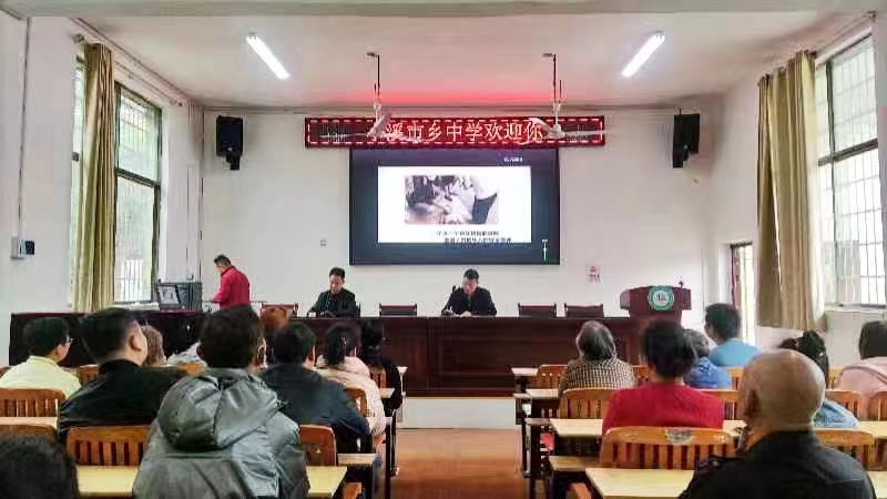 家校攜手，共防溺水