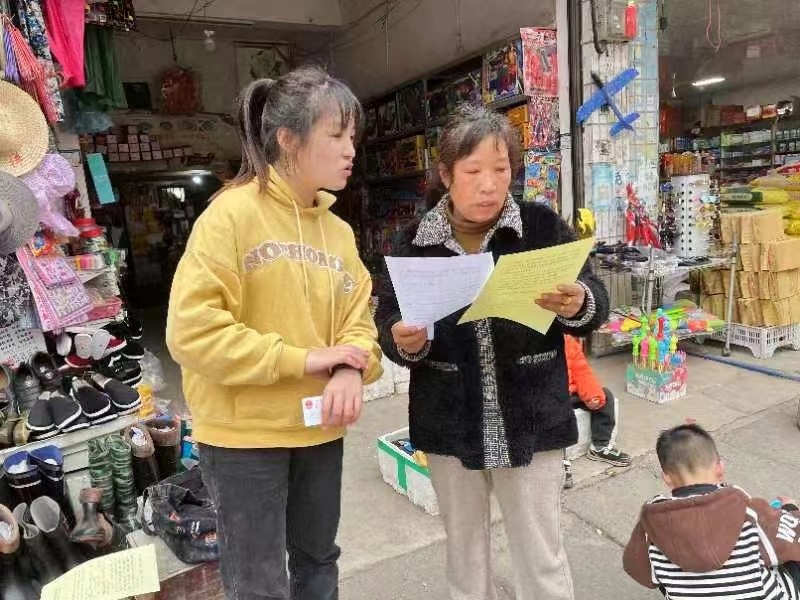 邵陽縣下花橋鎮(zhèn)中心完全小學(xué)黨支部開展“”千師訪萬戶”防溺水安全家訪工作
