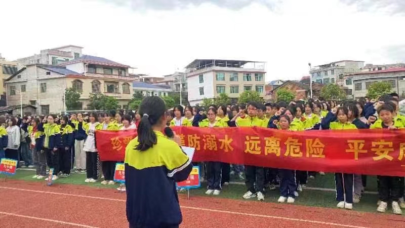 珍愛生命，預防溺水