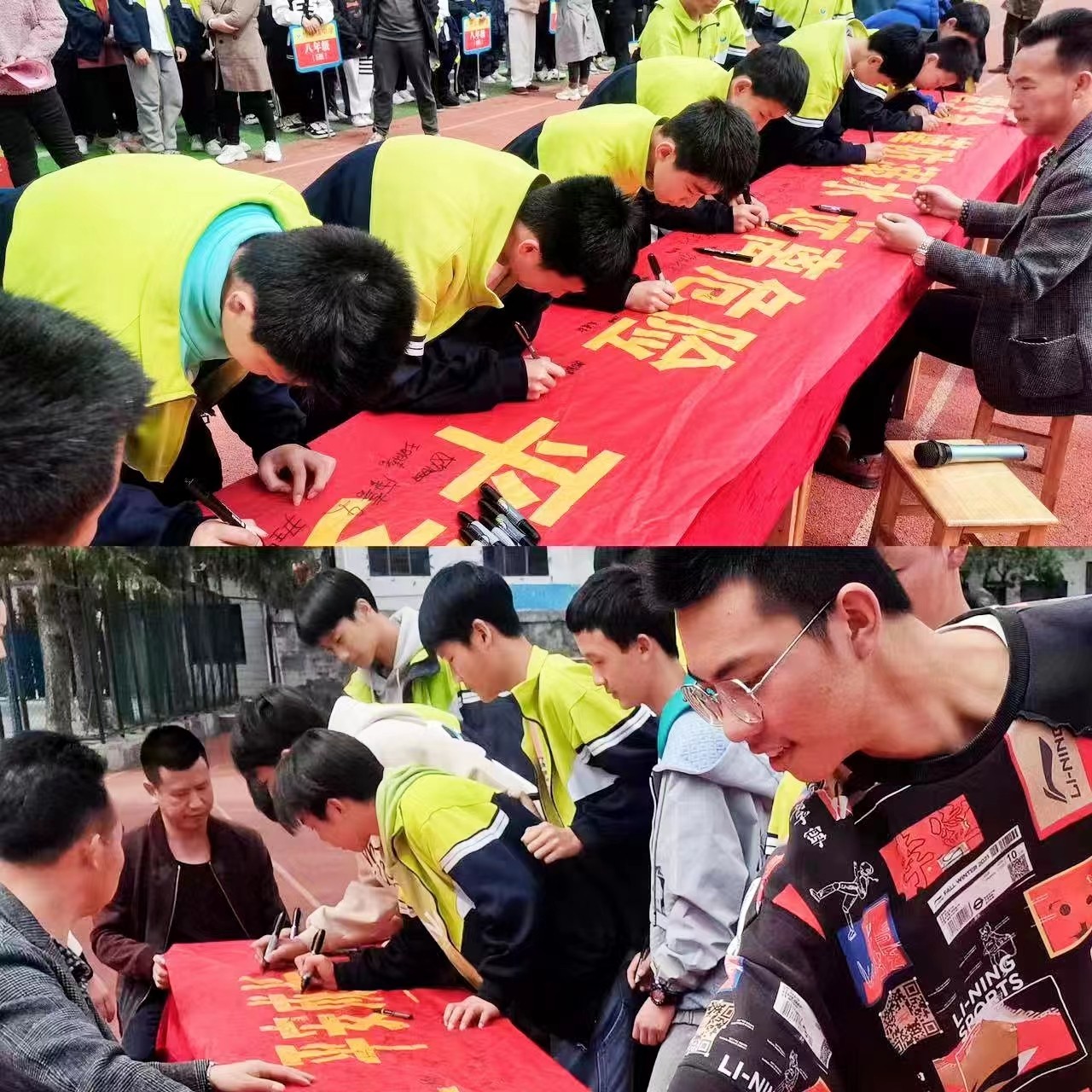 珍愛生命，預防溺水