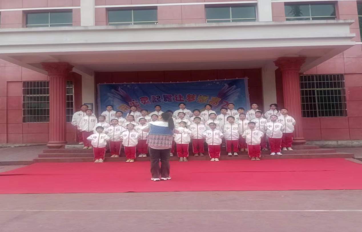 “用心靈讓夢想高飛”歌唱比賽