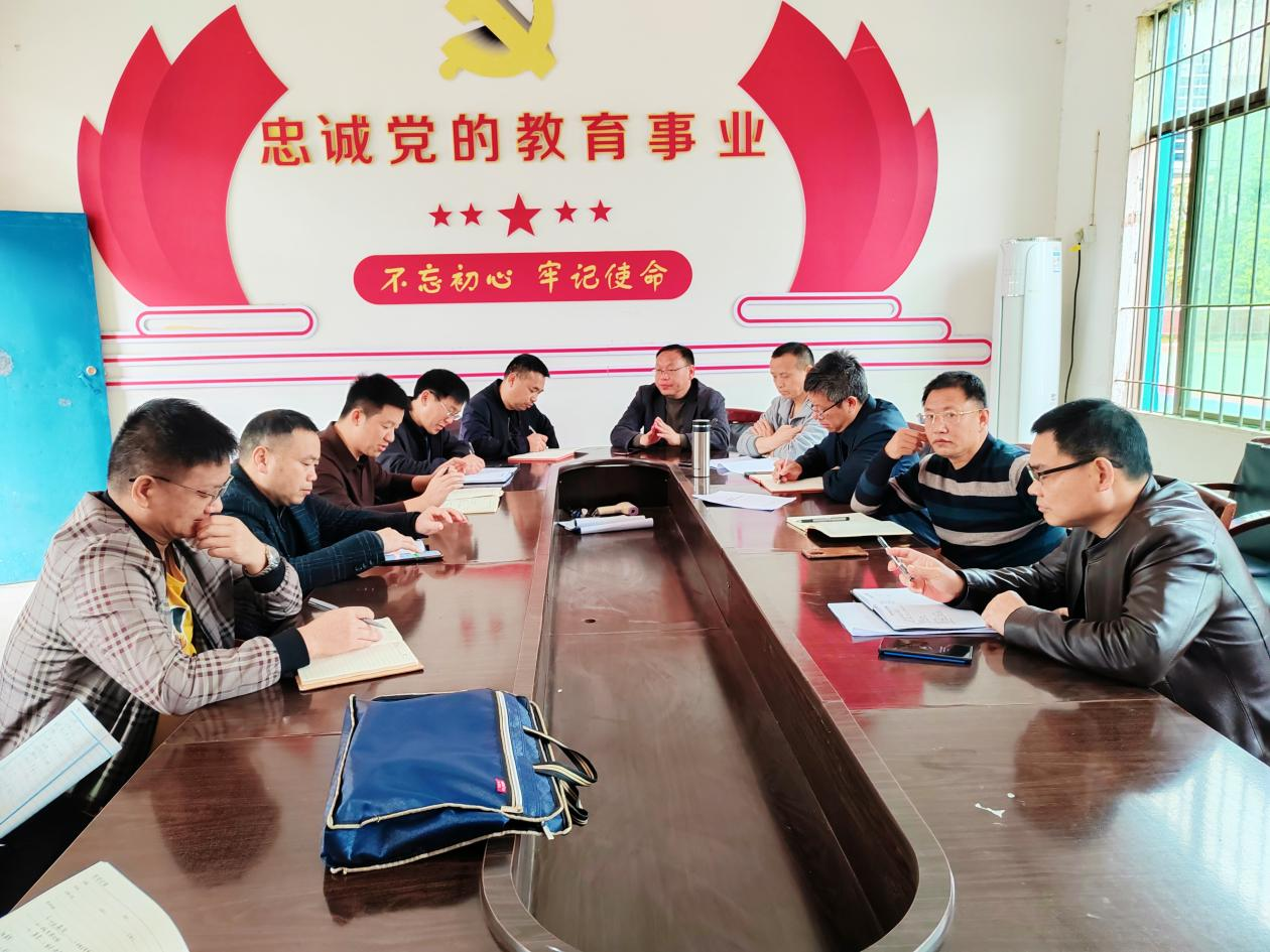 邵陽(yáng)縣教育督導(dǎo)室開展重點(diǎn)工作督導(dǎo)