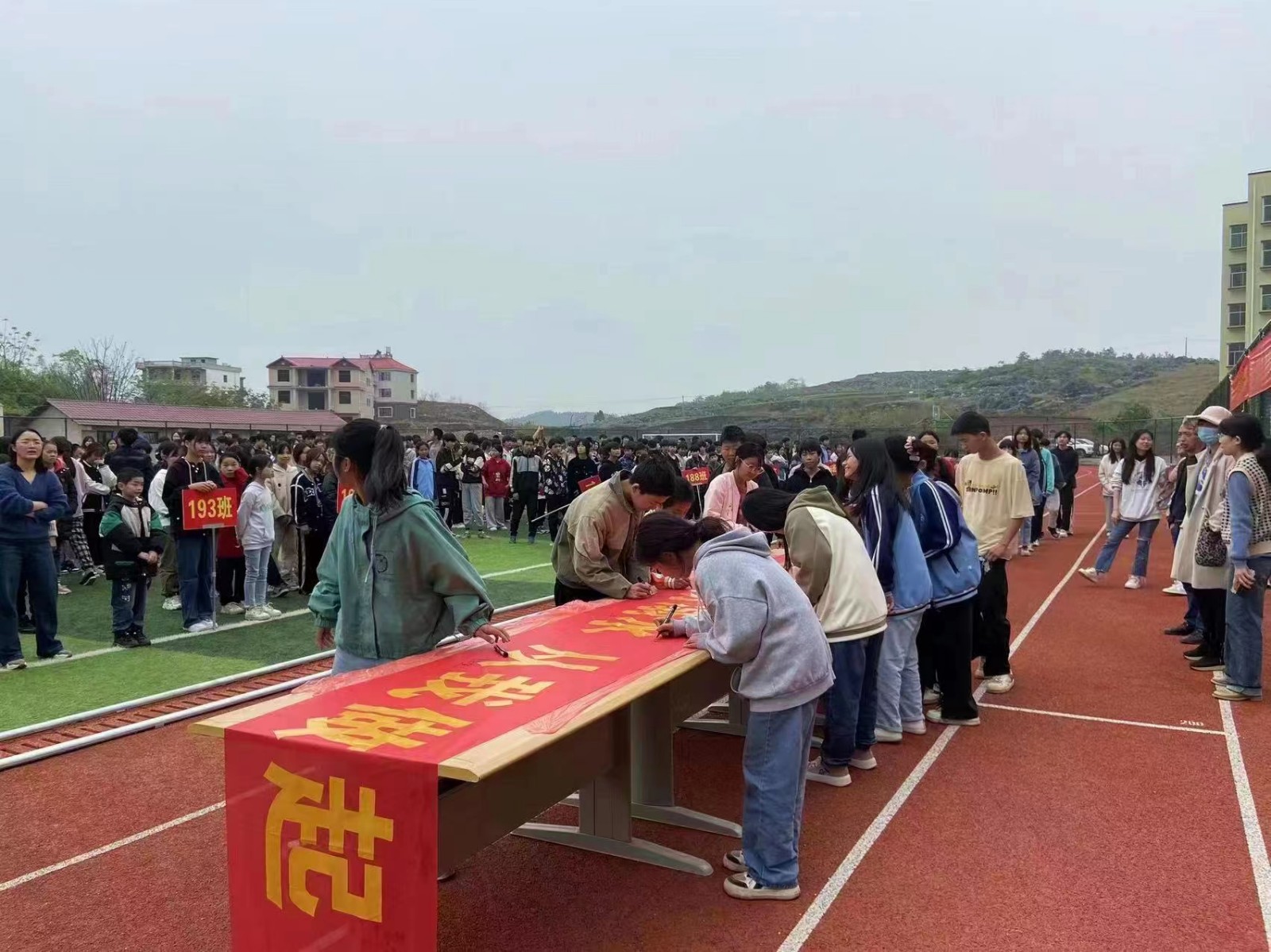 “安全至上 預(yù)防溺水”