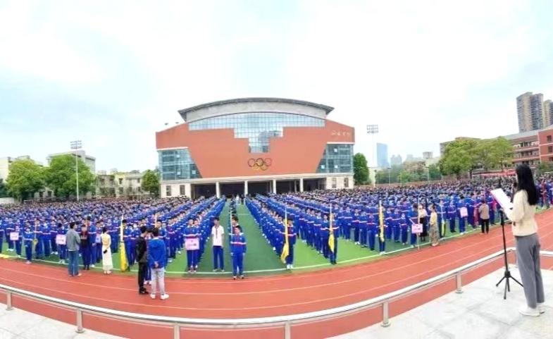 邵陽縣塘渡口中學(xué)行管團隊赴長沙雅禮外國語學(xué)校提升學(xué)習(xí)